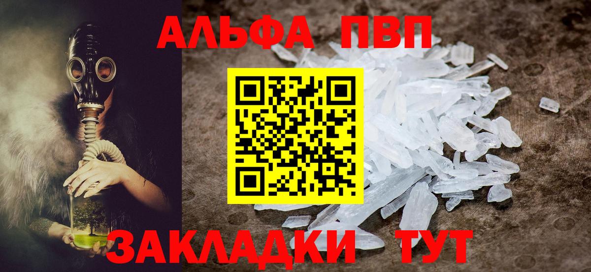 A PVP СК КРИС Ступино