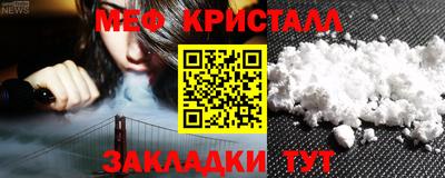 дживик Кизилюрт