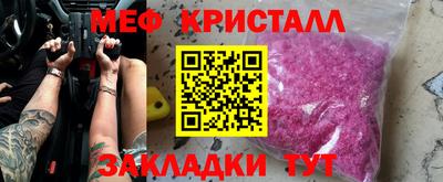 бутик Кизляр