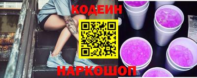 стаф Керчь