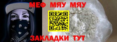 бутик Кизляр