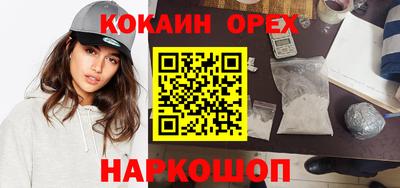 дживик Кизилюрт