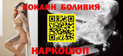 ALPHA PVP Каменск-Уральский