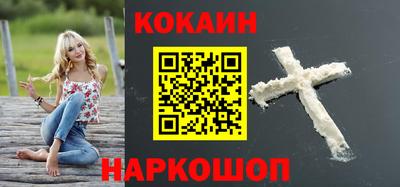стаф Керчь