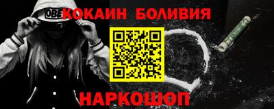 метадон Камень-на-Оби