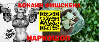 дживик Кизилюрт