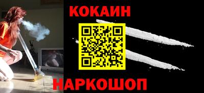 дживик Кизилюрт