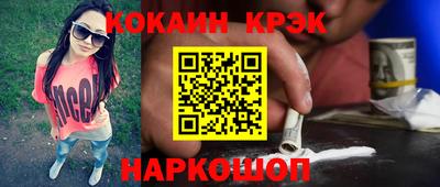 дживик Кизилюрт