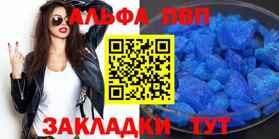 дживик Кизилюрт