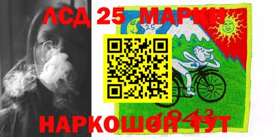 метадон Камень-на-Оби