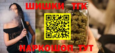 метадон Камень-на-Оби