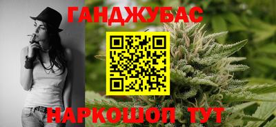 ALPHA PVP Каменск-Уральский