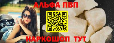 дживик Кизилюрт