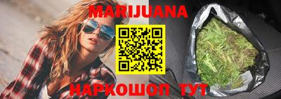 стаф Керчь