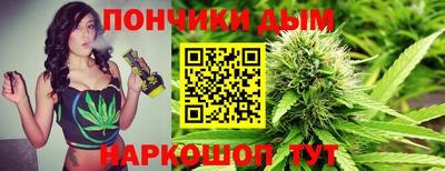 стаф Керчь