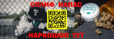 ALPHA PVP Каменск-Уральский