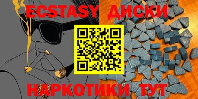 бутик Кизляр