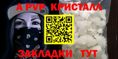 метадон Камень-на-Оби