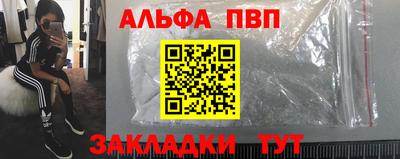 дживик Кизилюрт