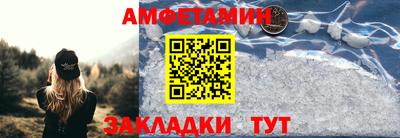 бутик Кизляр
