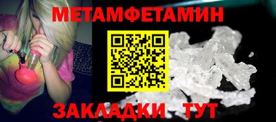 бутик Кизляр
