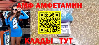 метадон Камень-на-Оби