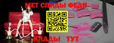 ALPHA PVP Каменск-Уральский
