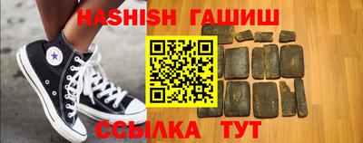 дживик Кизилюрт