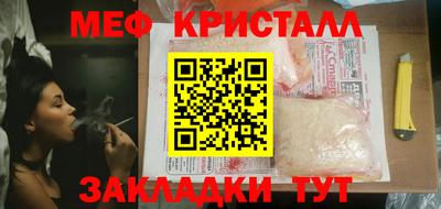 бутик Кизляр