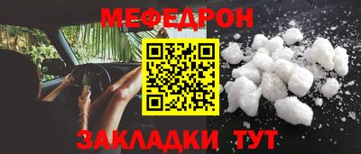 ALPHA PVP Каменск-Уральский