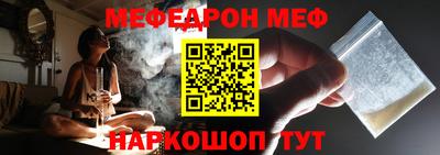 дживик Кизилюрт