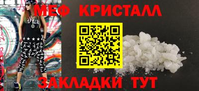 ALPHA PVP Каменск-Уральский